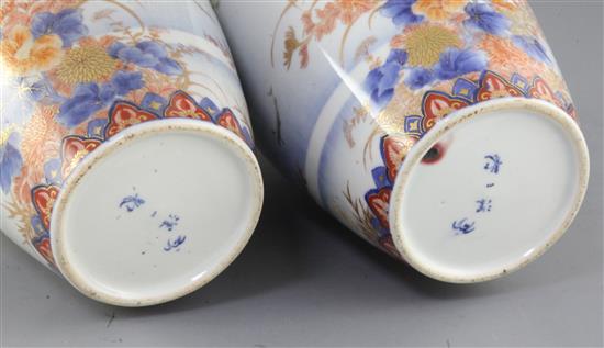 A pair of Japanese Imari ovoid vases, by Fukagawa, Meiji period, height 24.5cm